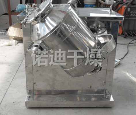 SYH系列三維運(yùn)動混合機(jī)