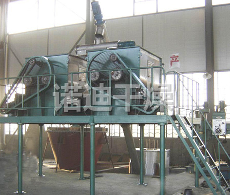 WZ系列無重力混合機(jī)